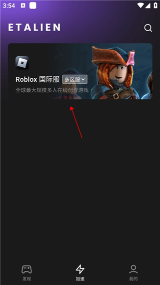 PG下载讲解